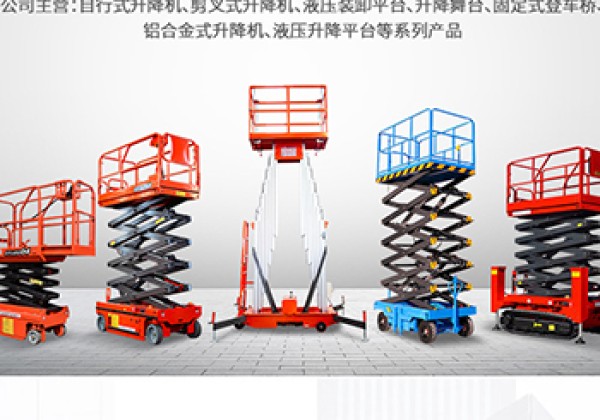 宜都​出口成为核心增长引擎