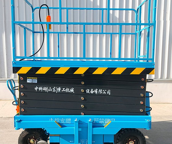 宜都自行走升降机